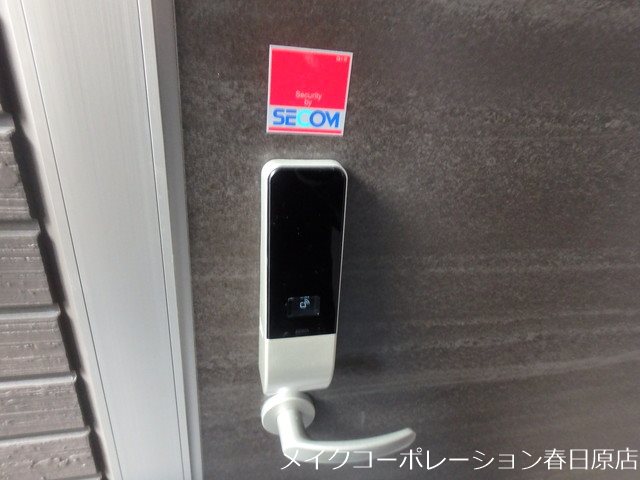 プレシボヌール弥永 その他13