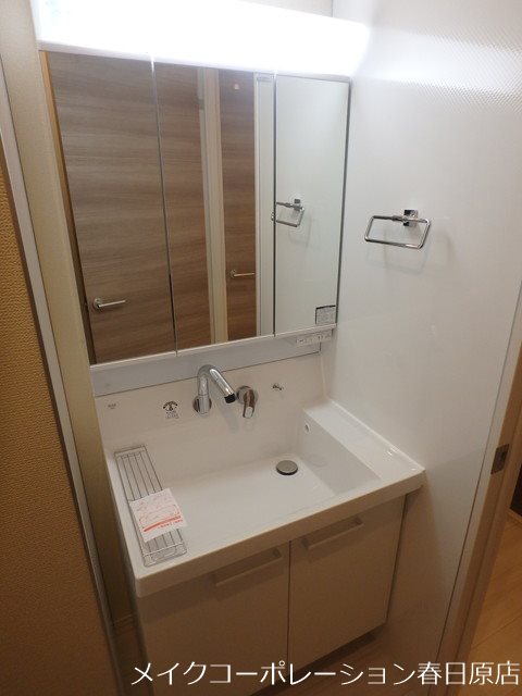 プレシボヌール弥永 その他3