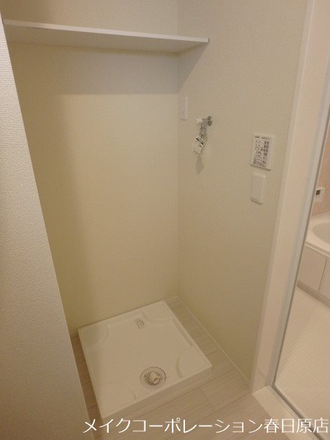 プレシボヌール弥永 その他14