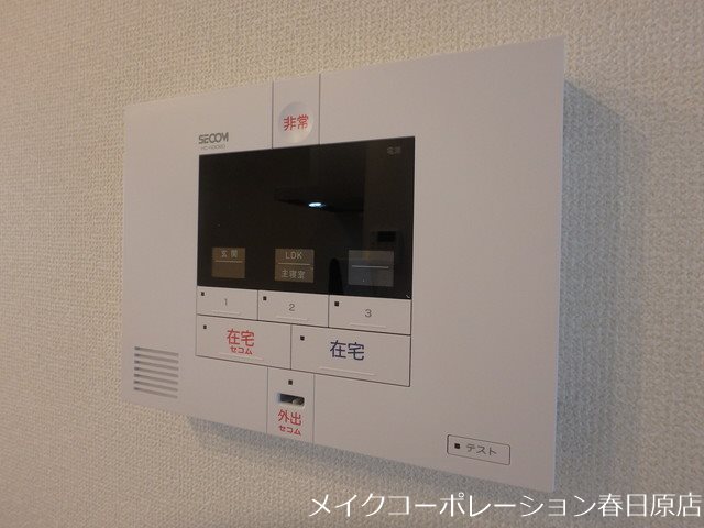 セキュリティ プレシボヌール弥永 その他5