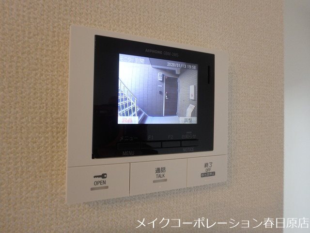セキュリティ プレシボヌール弥永 その他16