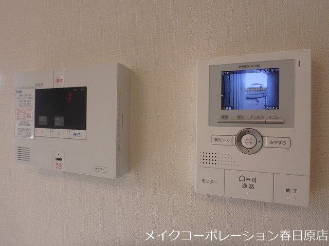 ロイヤルコート曰佐 その他5