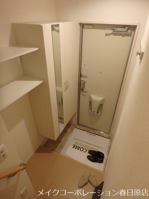 ロイヤルコート曰佐 玄関