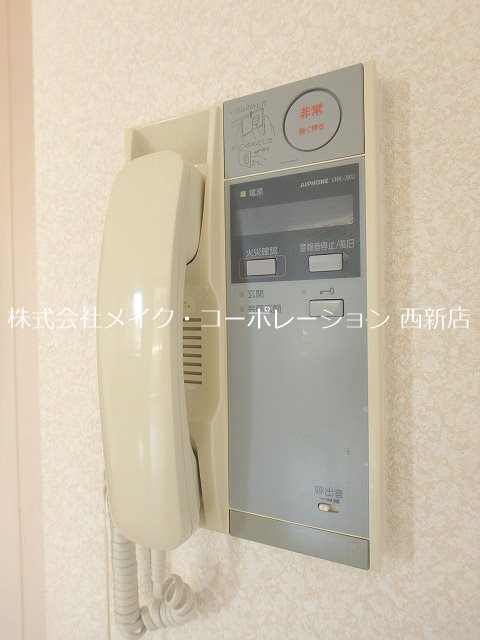 セキュリティ エターナルK その他5