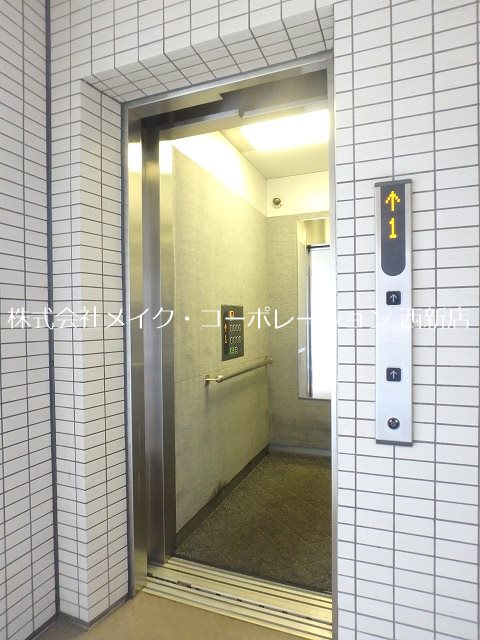 他共有部分 エターナルK その他外観6