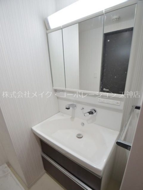 サンドーレ薬院 その他1