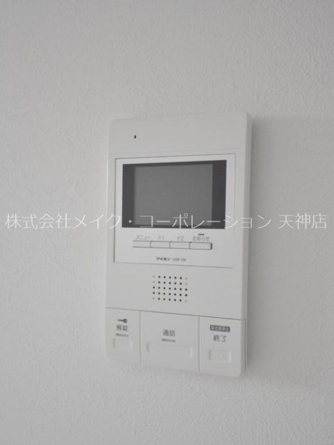 サンドーレ薬院 その他3