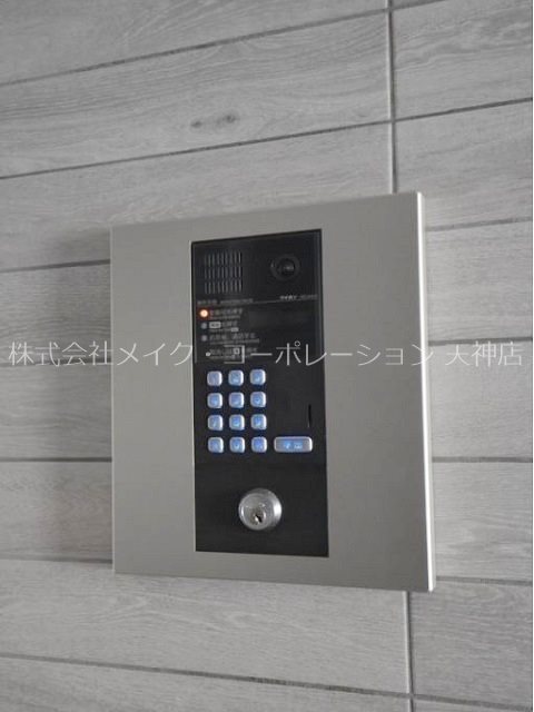 サンドーレ薬院 その他7