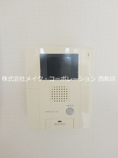 セキュリティ ルーセントピュアⅡ その他6