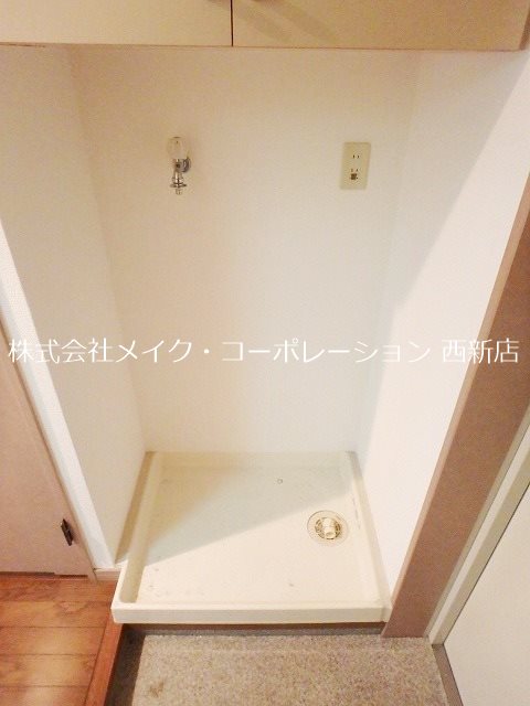 シャインシティ百道 その他2