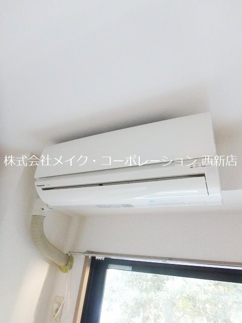 シャインシティ百道 その他3