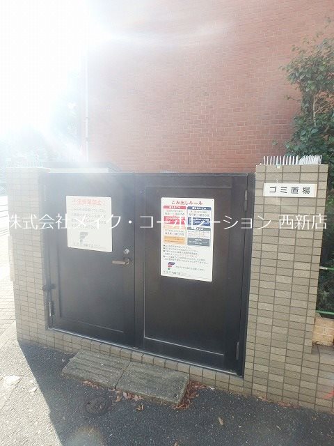 シャインシティ百道 その他外観5