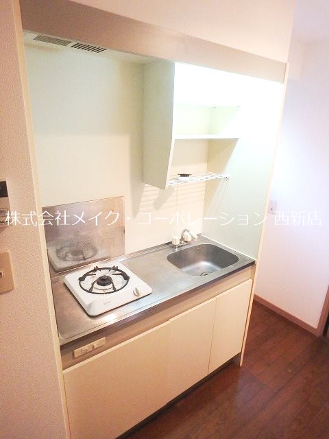 シャインシティ百道 キッチン