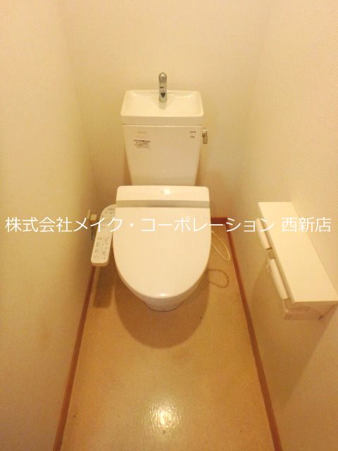 トイレ サンフローラ西新 その他2