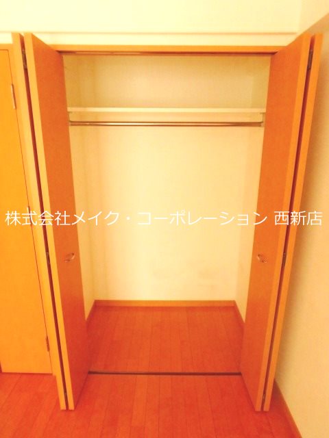 収納 サンフローラ西新 その他6