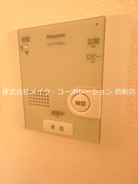 セキュリティ サンフローラ西新 その他14