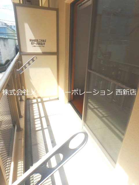 ベランダ サンフローラ西新 その他17