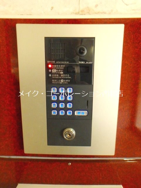 セキュリティ ベルメゾン百道 その他6