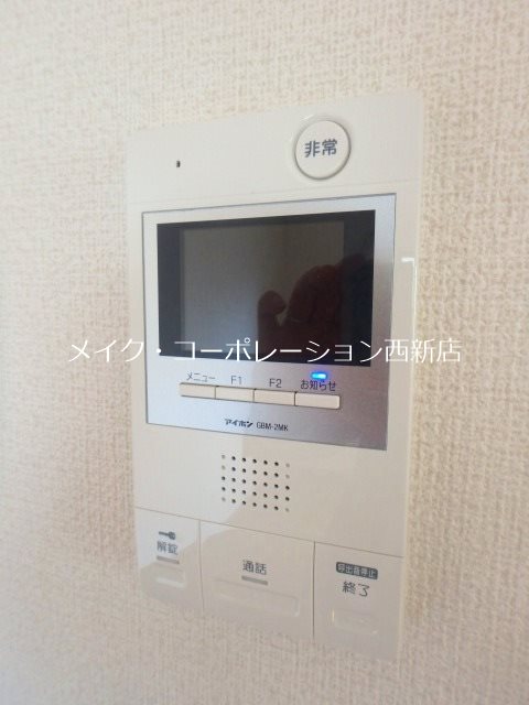 セキュリティ ベルメゾン百道 その他8