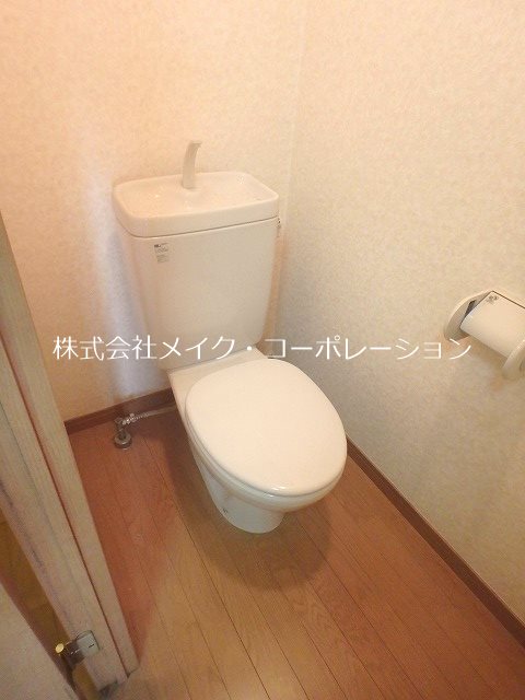 メゾンドルシエール その他1