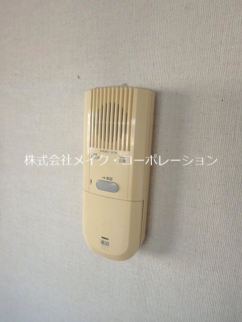 メゾンドルシエール その他4