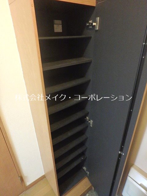 メゾンドルシエール その他7