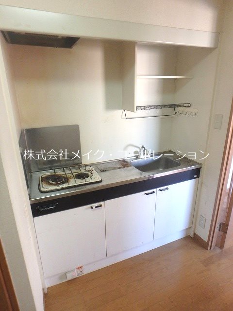 メゾンドルシエール キッチン