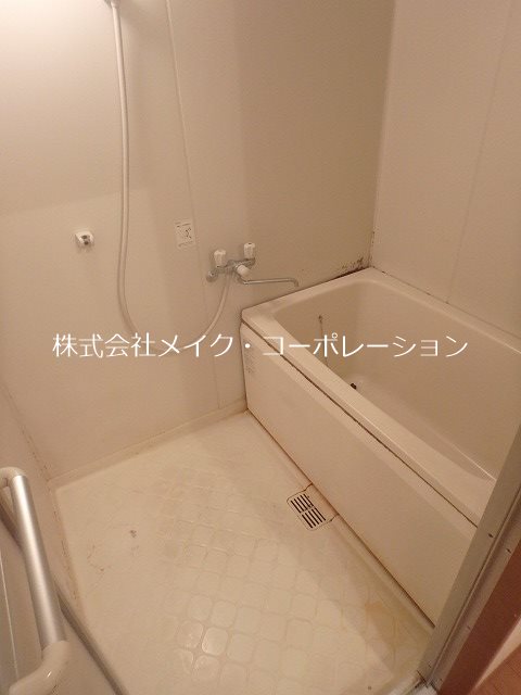 メゾンドルシエール 風呂画像