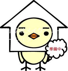 ビエント今川 間取り