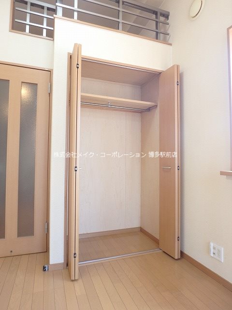 収納 イル・グラッツィア美野島Ⅰ その他1