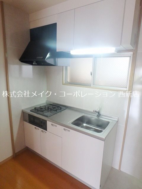 三愛室見駅前マンション キッチン