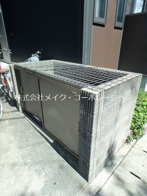 ビータス賀茂参番館～ネット無料～ その他外観2