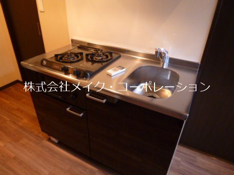 ビータス賀茂参番館～ネット無料～ キッチン