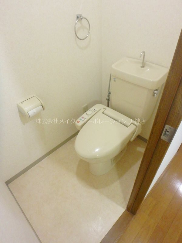 トイレ グランコート薬院 その他1