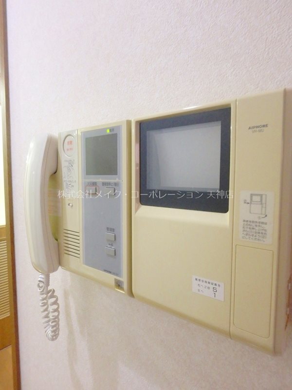 セキュリティ グランコート薬院 その他4