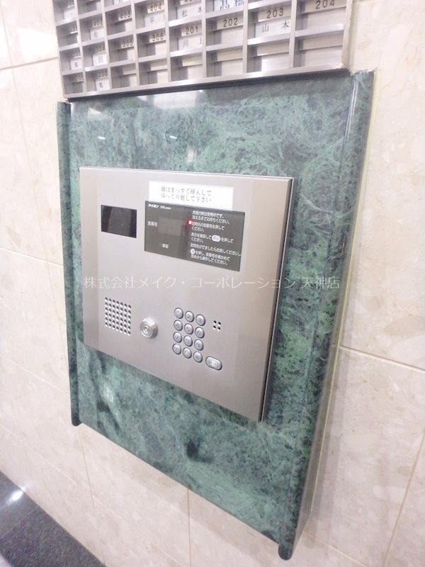 セキュリティ グランコート薬院 その他外観4