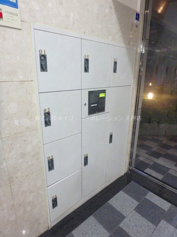 他共有部分 グランコート薬院 その他外観5