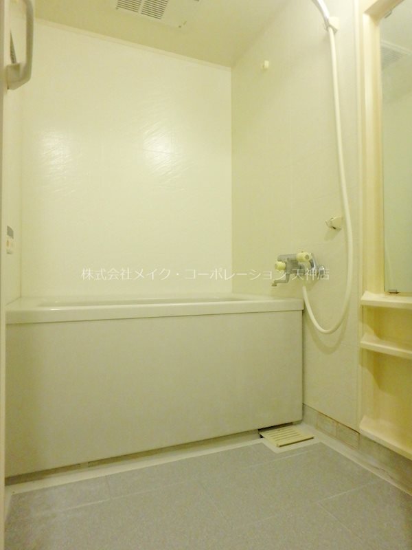 バス グランコート薬院 風呂画像