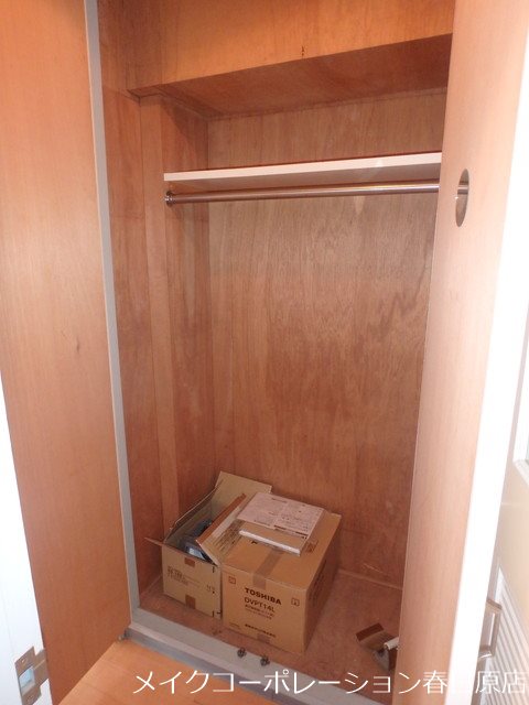 パールハイツ春日原 その他3