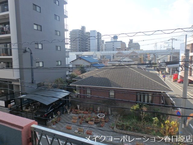 パールハイツ春日原 その他6