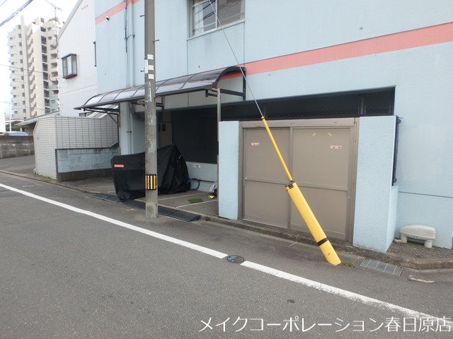 パールハイツ春日原 その他外観1