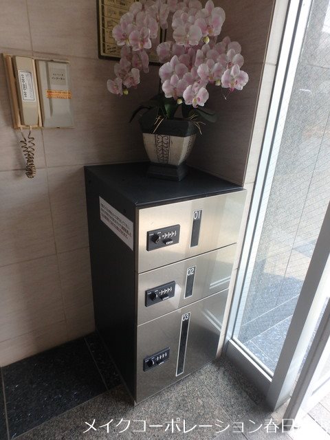 パールハイツ春日原 その他外観4