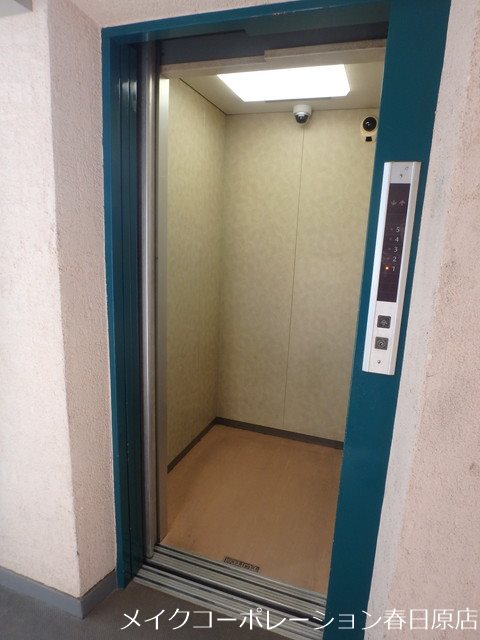 パールハイツ春日原 その他外観5