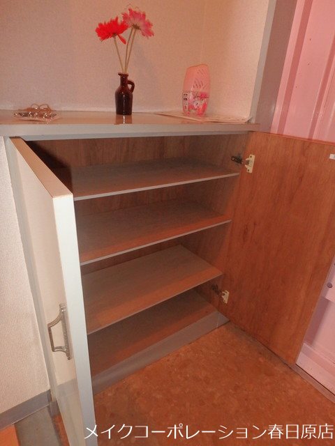 パールハイツ春日原 その他7