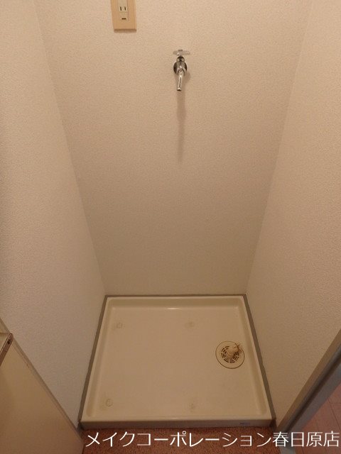 パールハイツ春日原 その他8