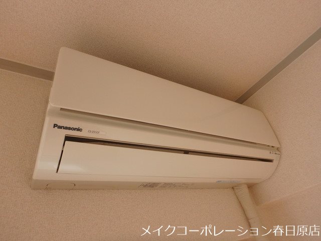 パールハイツ春日原 その他11