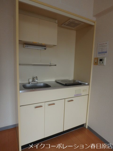 パールハイツ春日原 キッチン