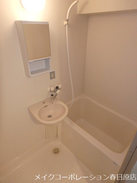 パールハイツ春日原 風呂画像