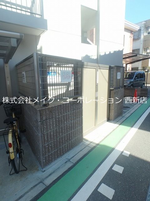 グレイス別府駅前～ネット無料～ その他