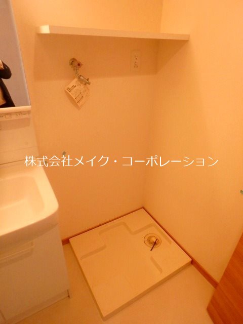 グレイス別府駅前～ネット無料～ 洗面所